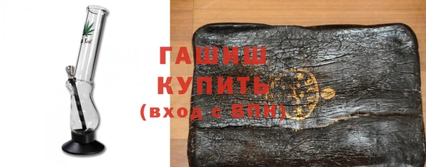 бутик Балабаново