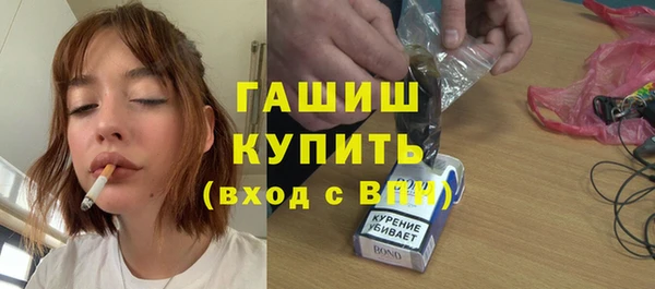 гашик Баксан