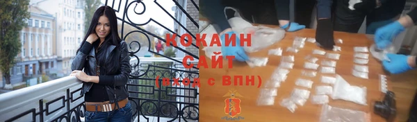 героин Балахна
