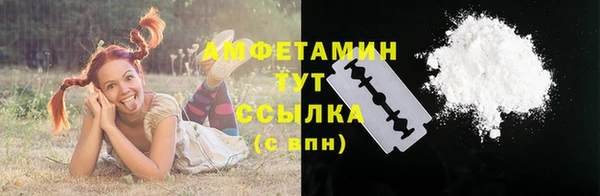 бутик Балабаново