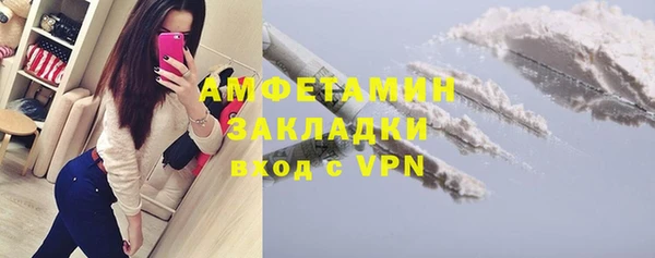 героин Балахна