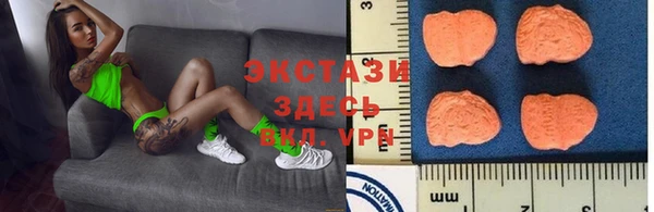 героин Балахна