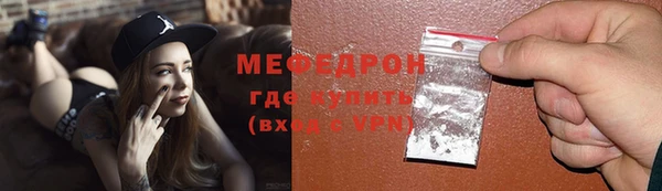 соль ск Приозерск