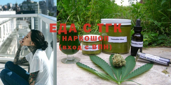 гашик Баксан