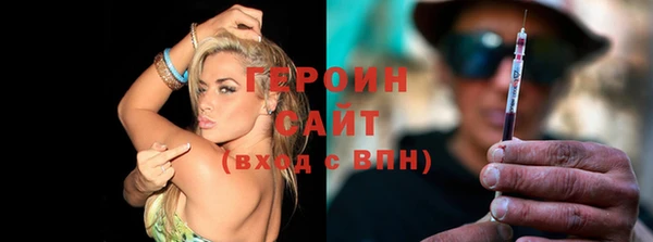 гашик Баксан