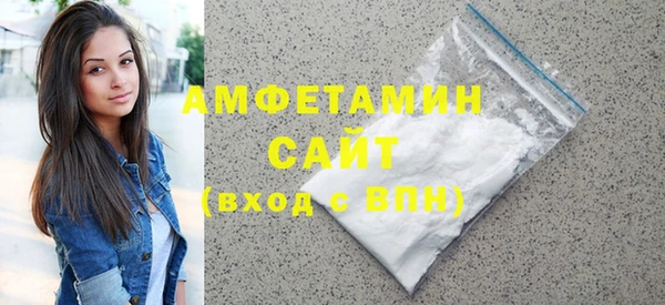 гашик Баксан