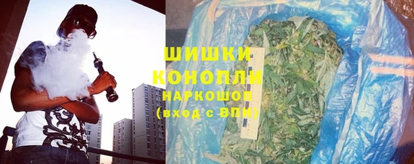 соль ск Приозерск