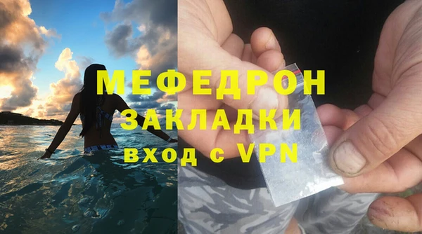 PSILOCYBIN Протвино