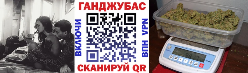 omg ссылка  Макушино  МАРИХУАНА White Widow 